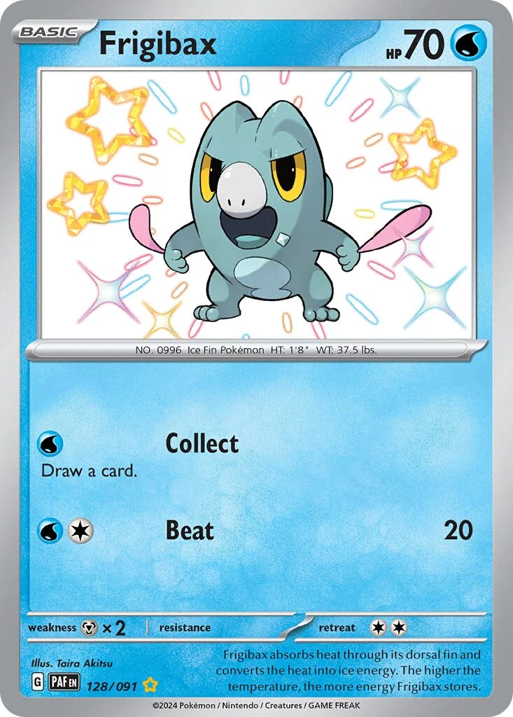 Frigibax