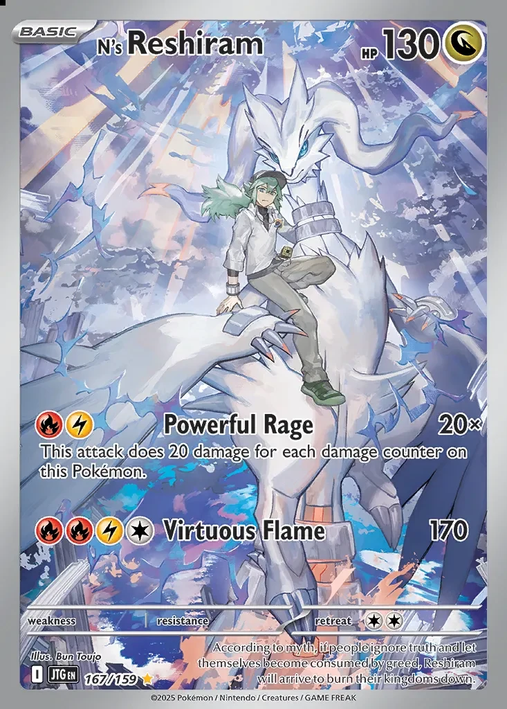 N's Reshiram