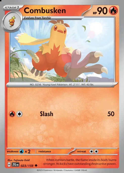 Combusken