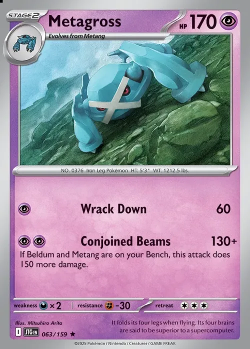Metagross