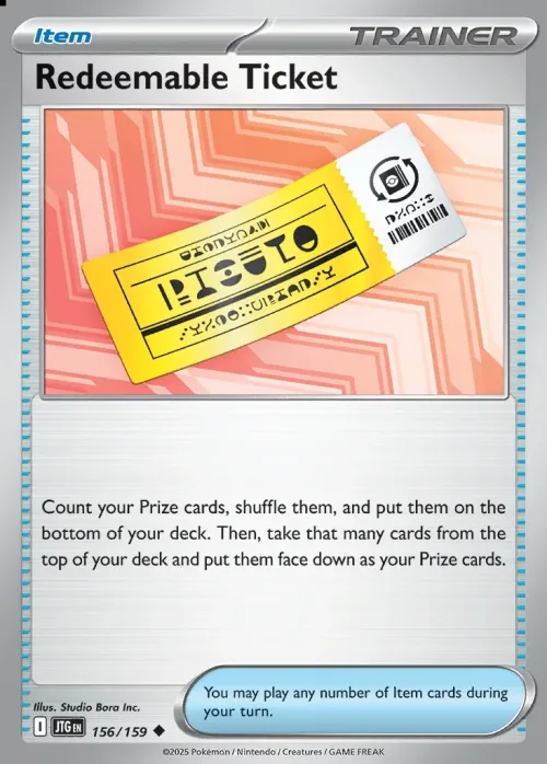 Redeemable Ticket