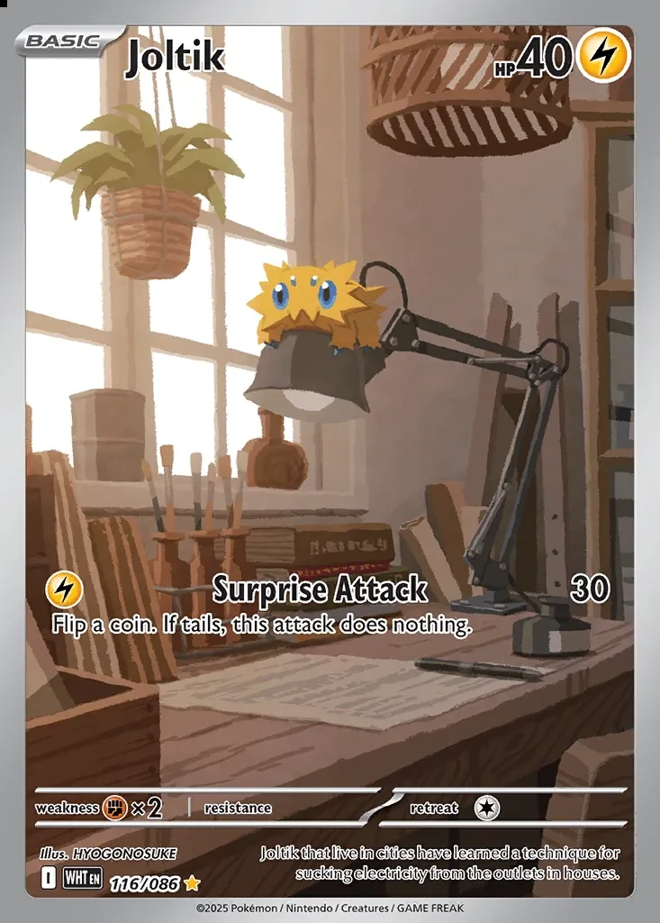 Joltik