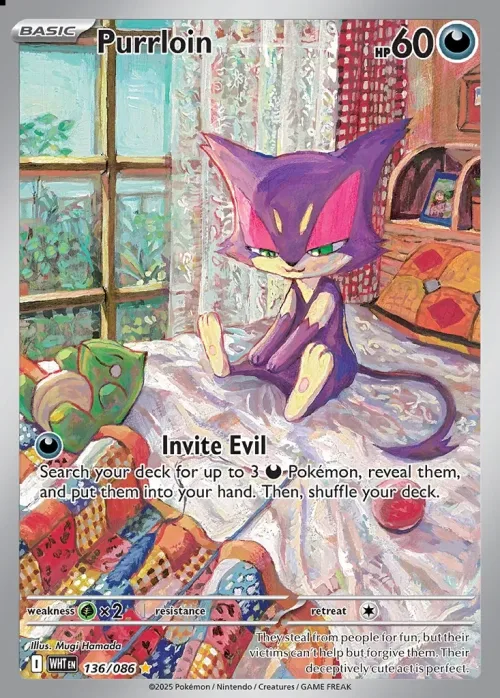 Purrloin
