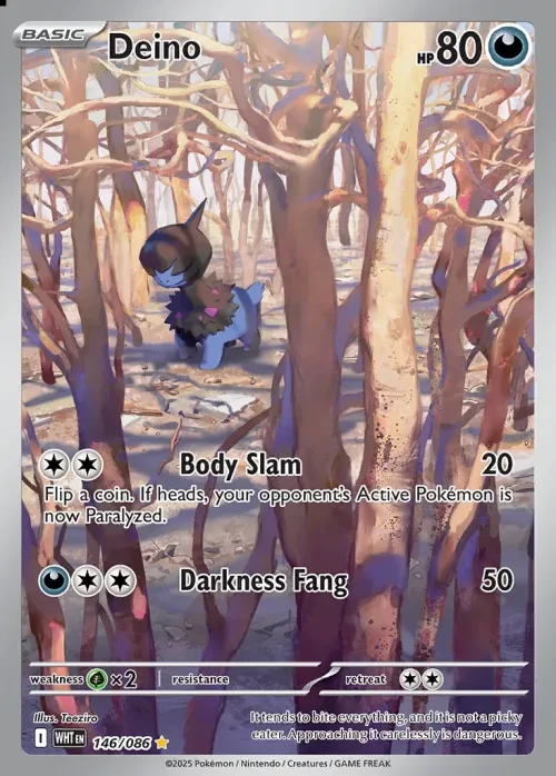 Deino