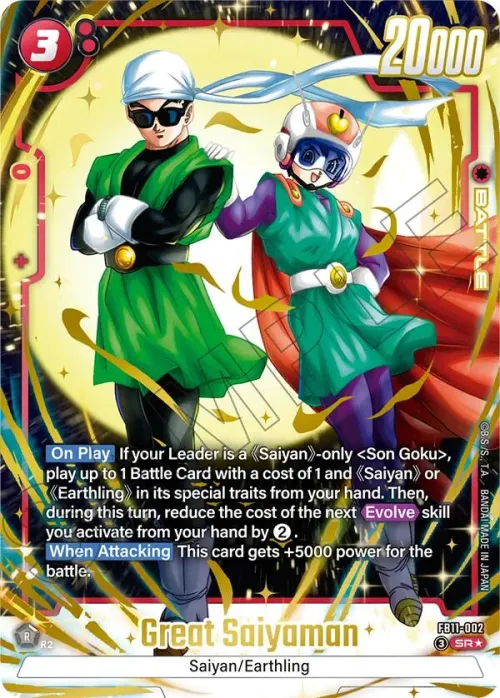 Great Saiyaman - Alternate Art
