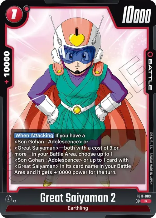 Great Saiyaman 2