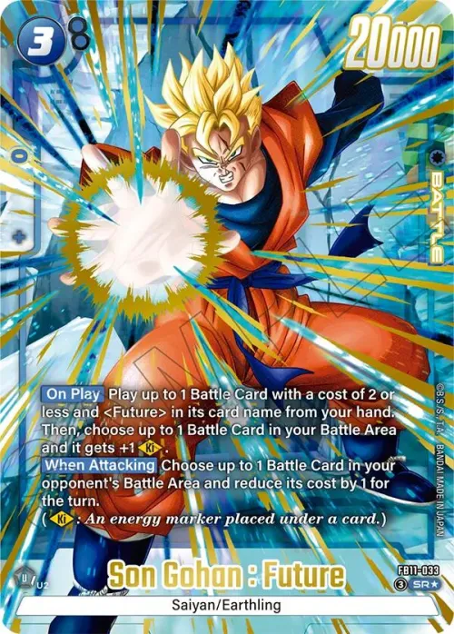 Son Gohan : Future - Alternate Art
