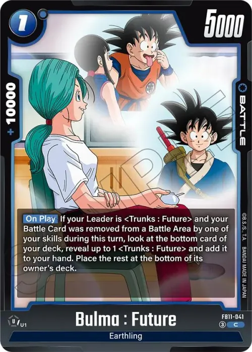 Bulma : Future