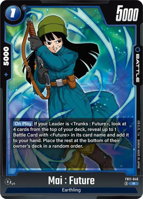 Mai : Future