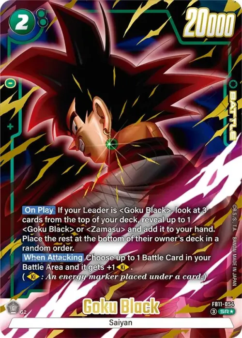 Goku Black - Alternate Art