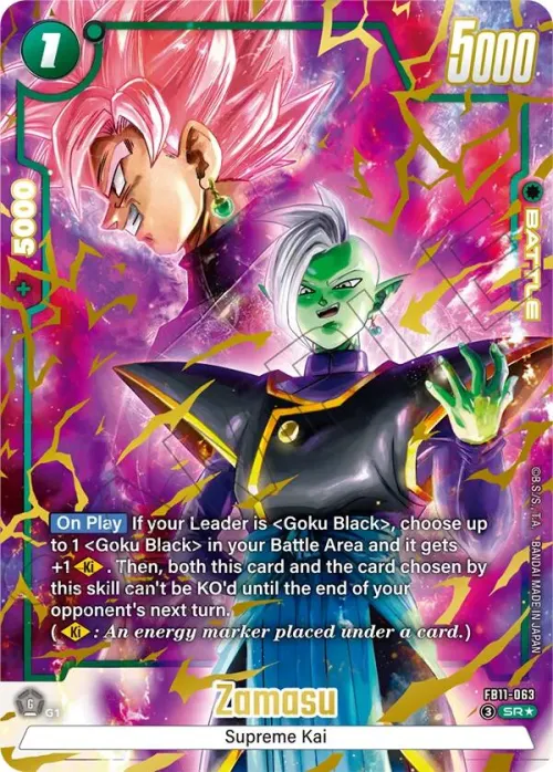 Zamasu - Alternate Art