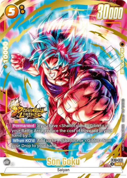 Son Goku - Alternate Art