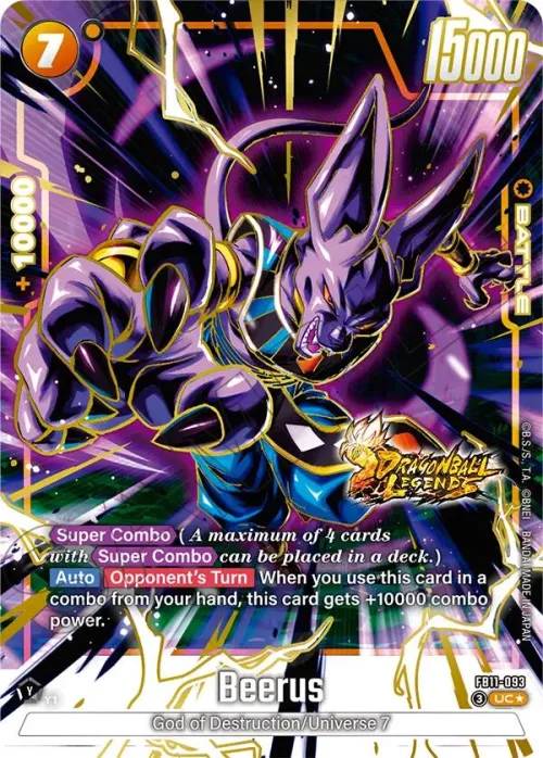 Beerus - Alternate Art