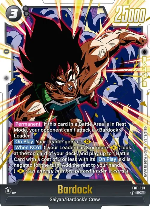 Bardock