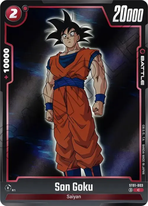Son Goku - Holo