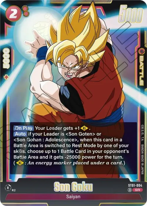 Son Goku - Holo