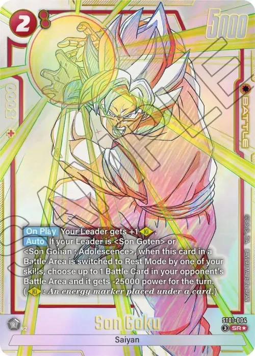 Son Goku - Alternate Art