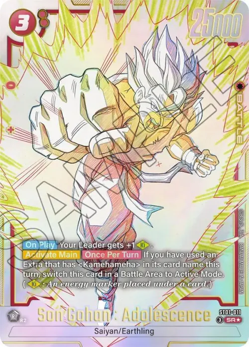 Son Gohan : Adolescence - Alternate Art
