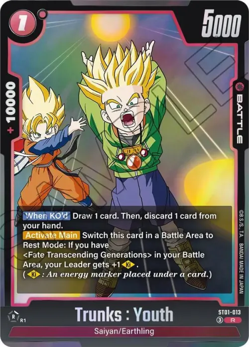 Trunks : Youth - Holo