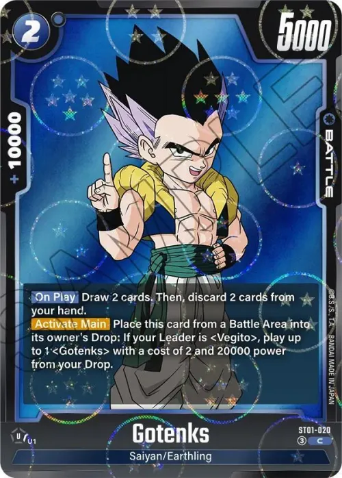 Gotenks - Dragon Ball Pattern