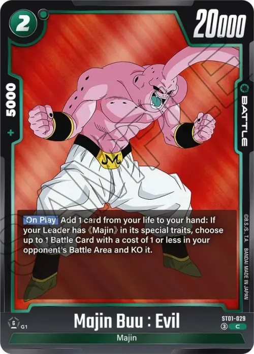 Majin Buu : Evil - Holo
