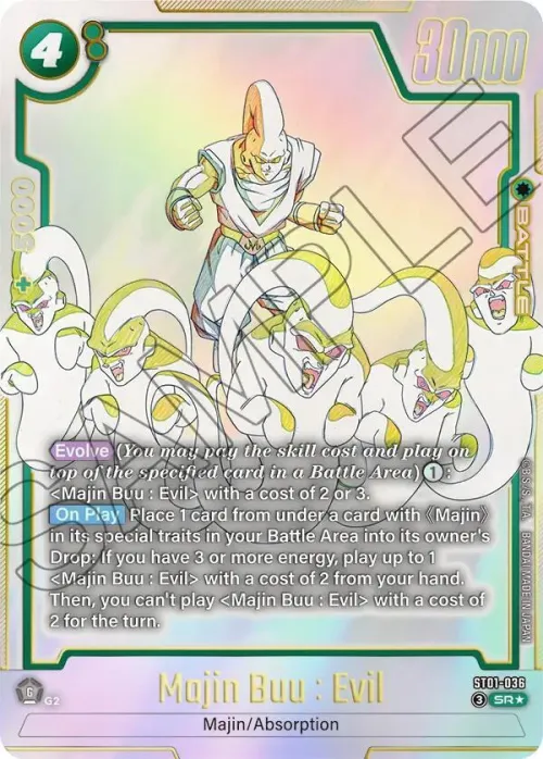 Majin Buu : Evil - Alternate Art
