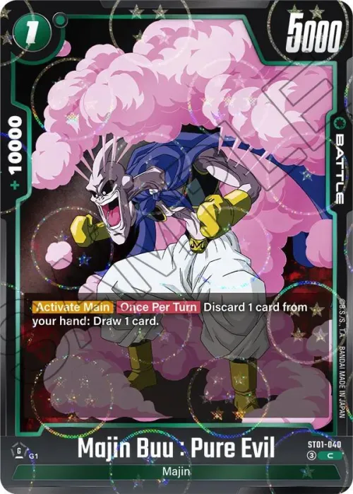 Majin Buu : Pure Evil - Dragon Ball Pattern