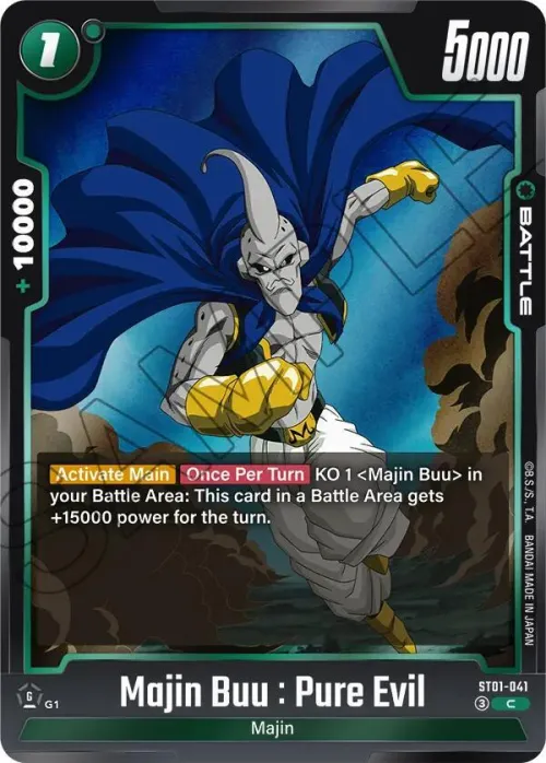 Majin Buu : Pure Evil - Holo