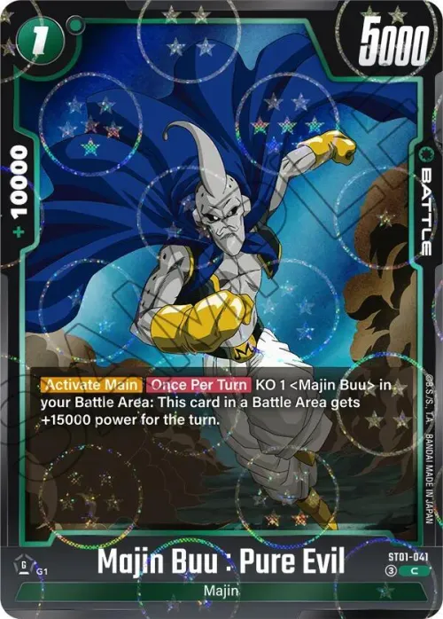 Majin Buu : Pure Evil - Dragon Ball Pattern