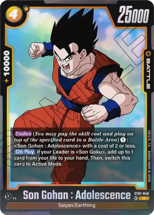 Son Gohan : Adolescence - Holo