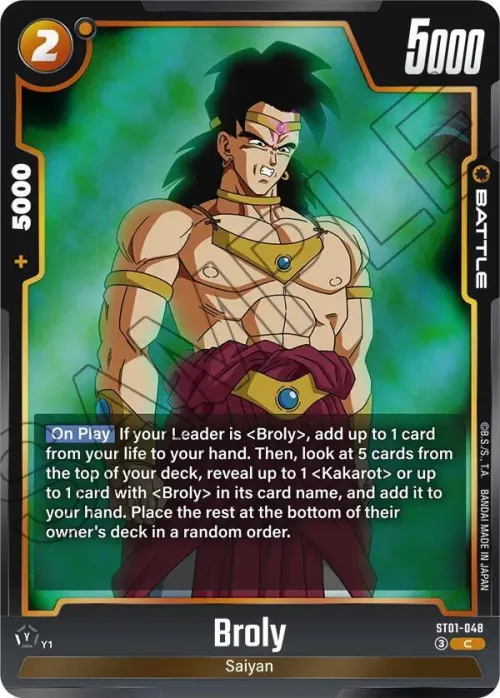 Broly - Holo