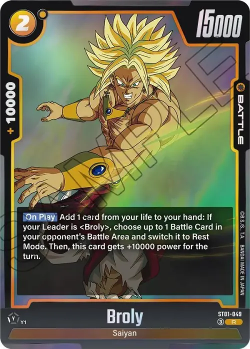 Broly - Holo