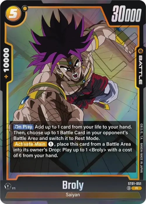 Broly - Holo