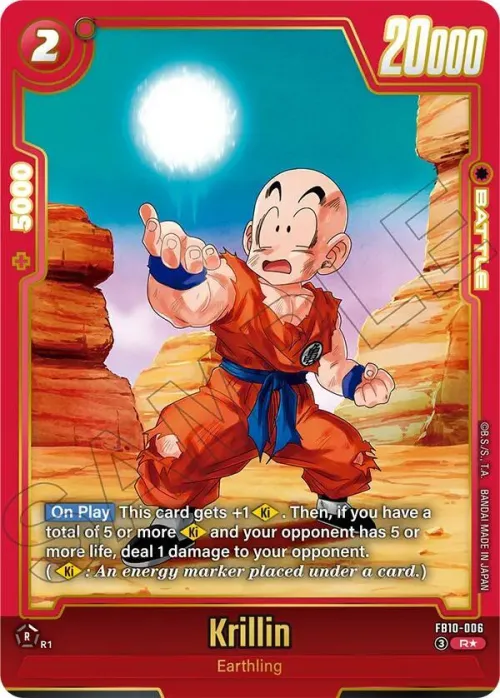 Krillin - Alternate Art