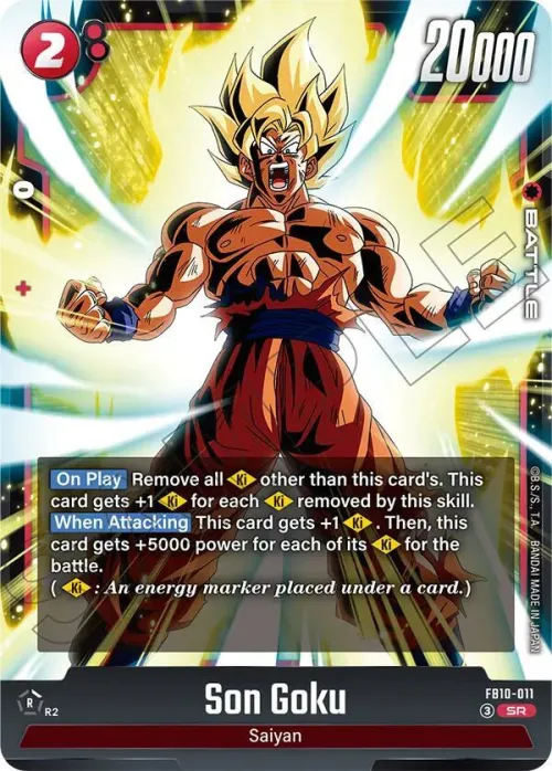 Son Goku - Holo