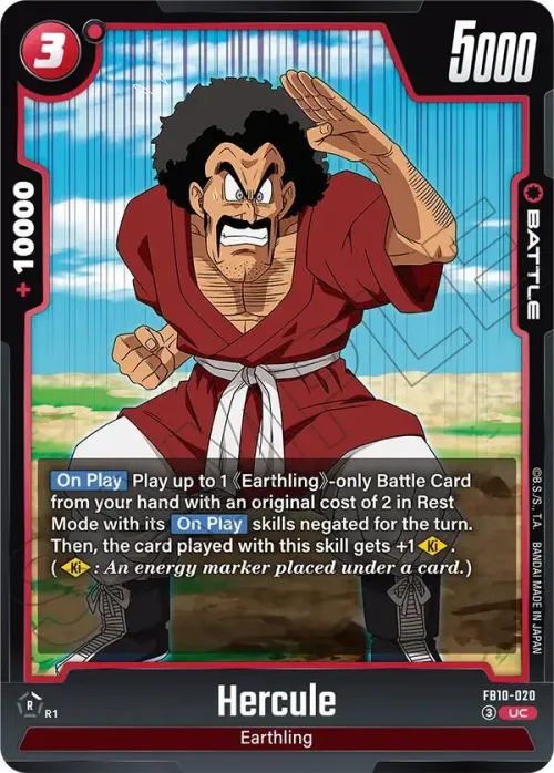 Hercule