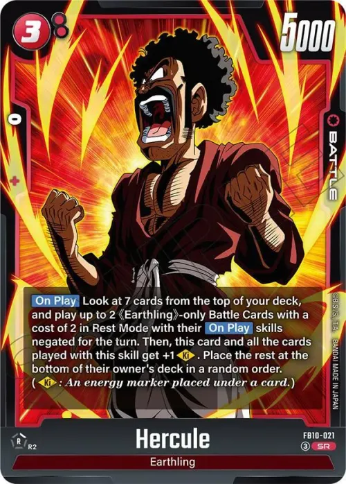 Hercule - Holo