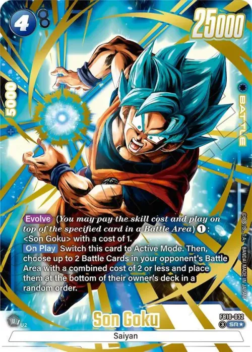Son Goku - Alternate Art