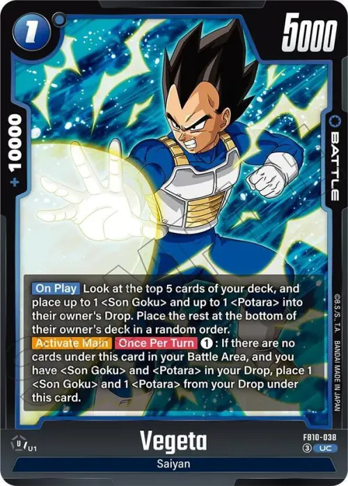 Vegeta