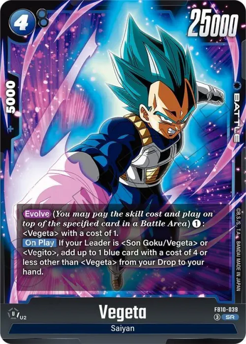 Vegeta - Holo
