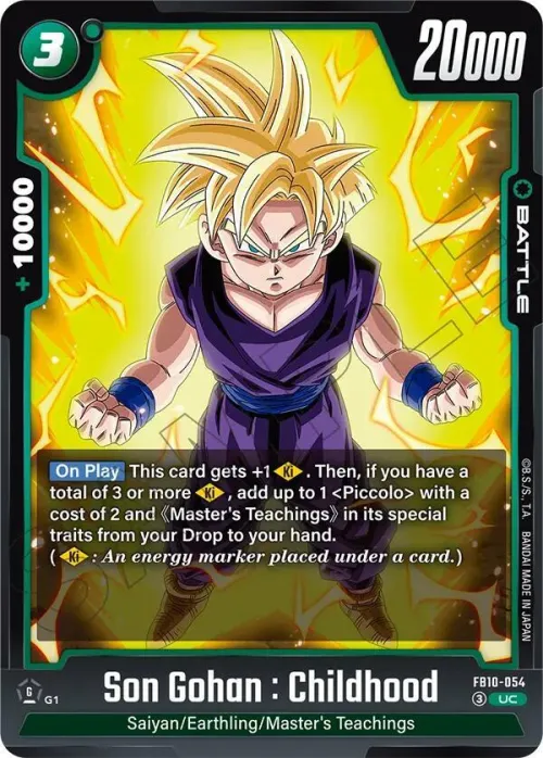 Son Gohan : Childhood