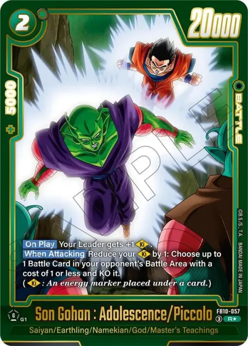 Son Gohan : Adolescence/Piccolo - Alternate Art