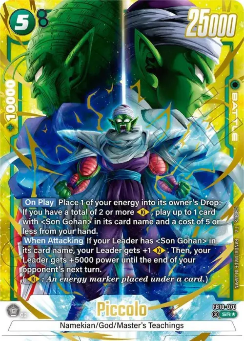 Piccolo - Alternate Art