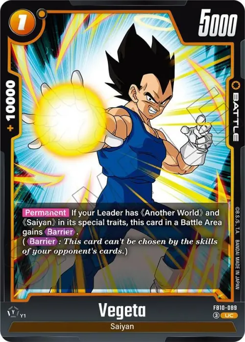 Vegeta