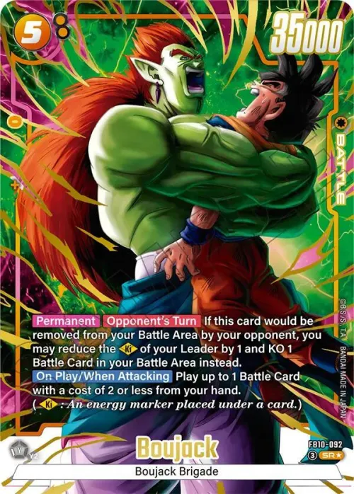 Boujack - Alternate Art