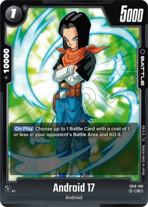Android 17