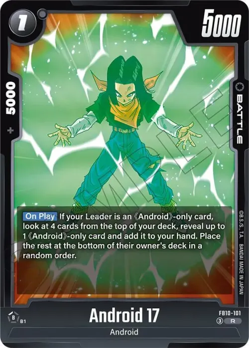 Android 17