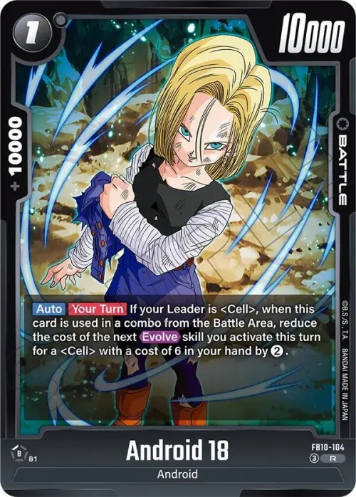 Android 18 - Holo