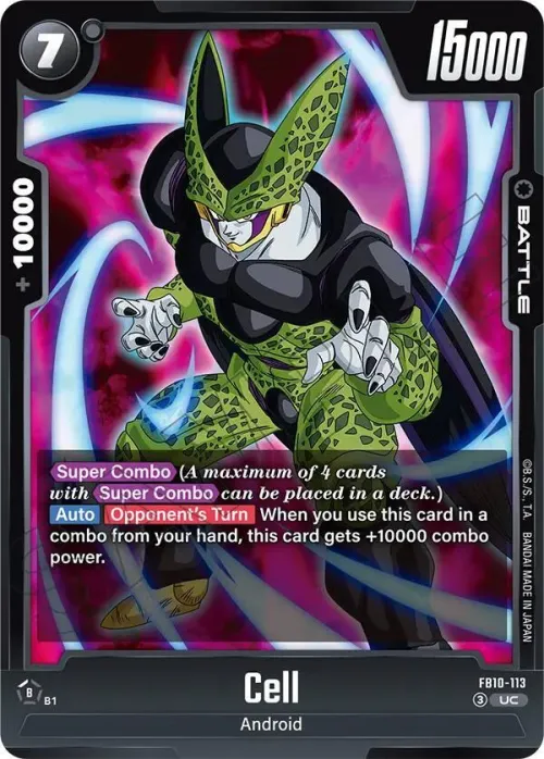 Cell