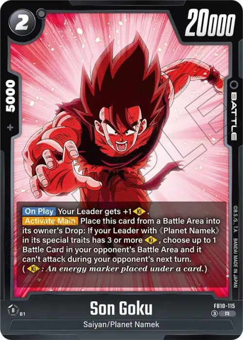 Son Goku